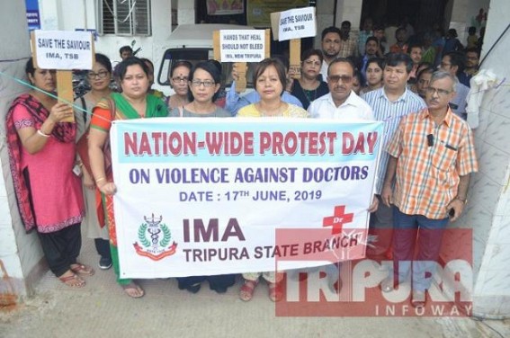 Tripura Doctors protested against Attack on Doctors at Bengal